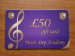 Gift Card £50